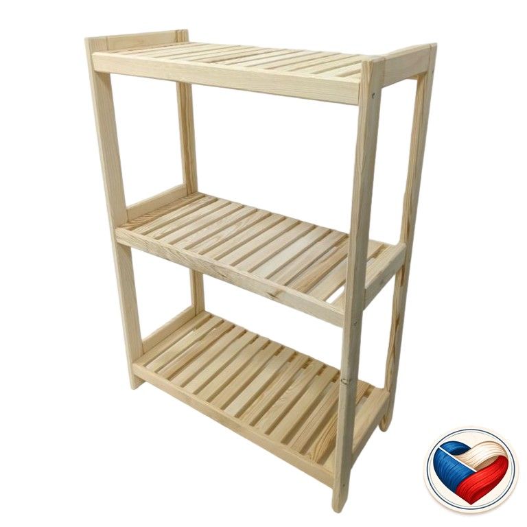 Regál dřevěný 3 police 93×70×33 cm